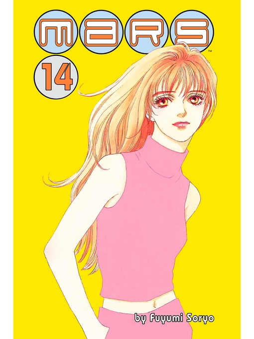 Title details for MARS, Volume 14 by Fuyumi Soryo - Available